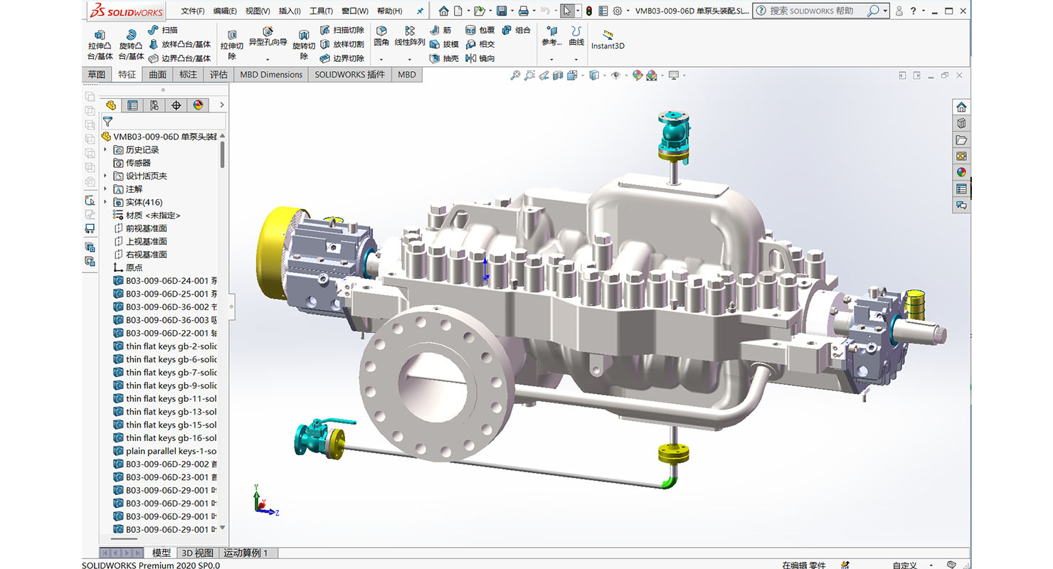 煙臺沃爾姆真空技術有限公司